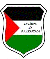 Insignia de Escuela Básica Estado De Palestina